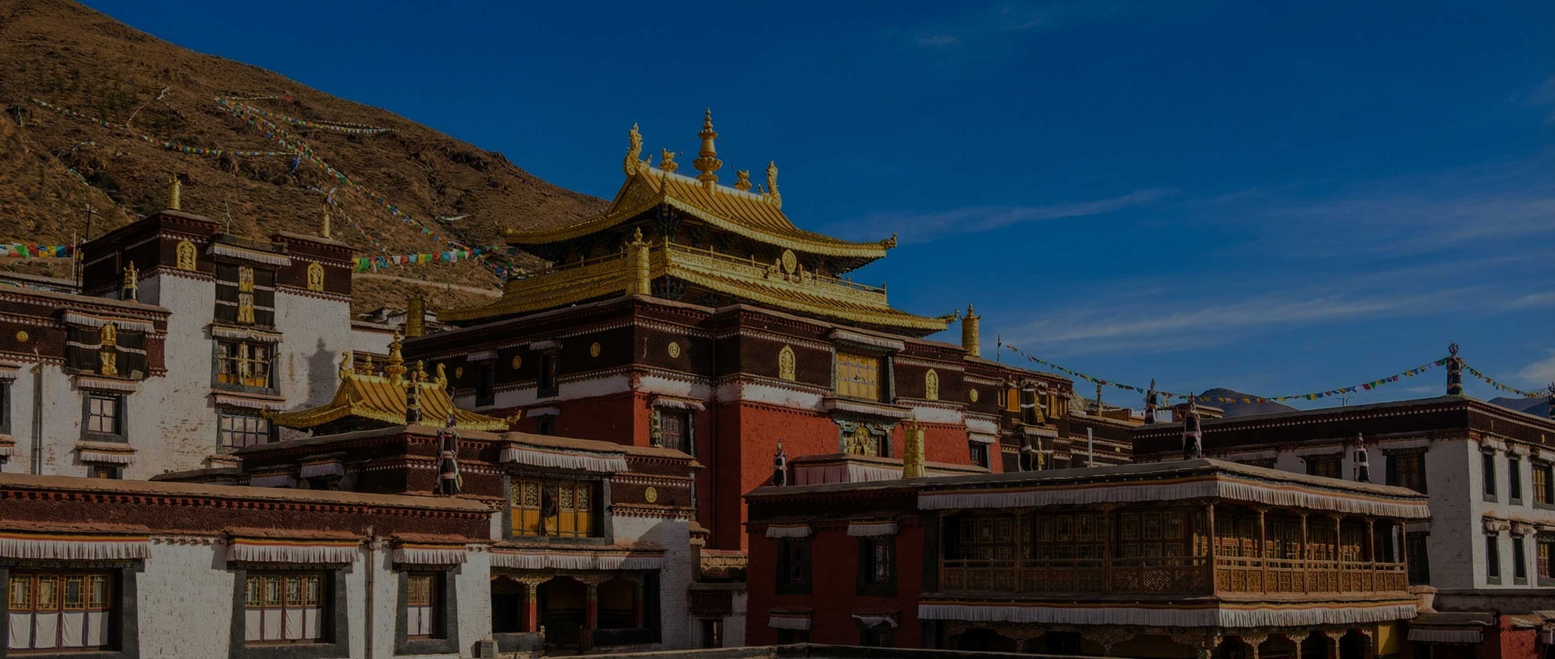 Монастырь Ташилунпо
