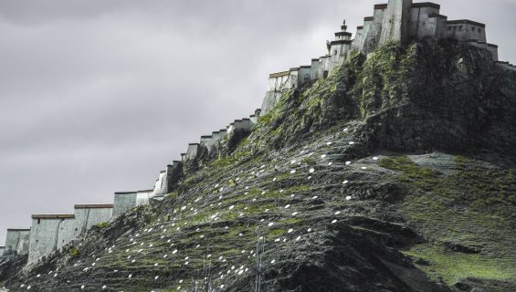 Across Power Places of Tibet